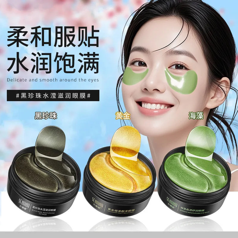 LAIKOU Snail Collagen Eye Mask – Dark Circles, Eye Bags & Brightening Patches – 60 Pairs