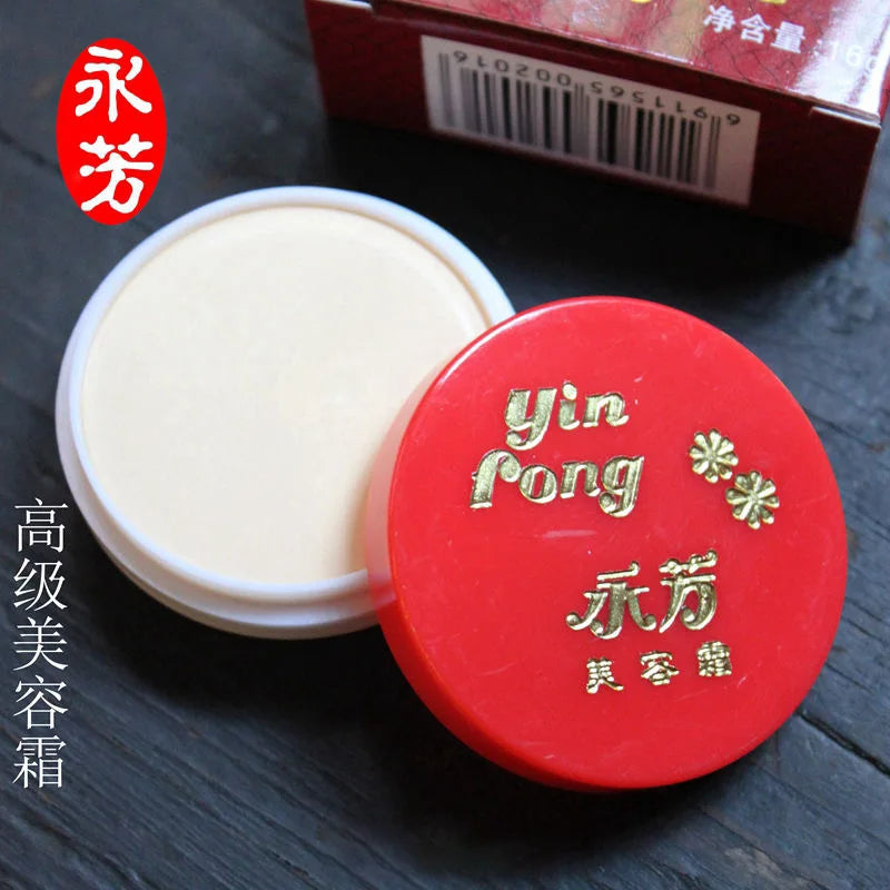 YinFong Yongfang Advanced Nourishing & Moisturizing Face Cream 16g
