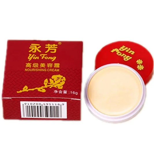 YinFong Yongfang Advanced Nourishing & Moisturizing Face Cream 16g