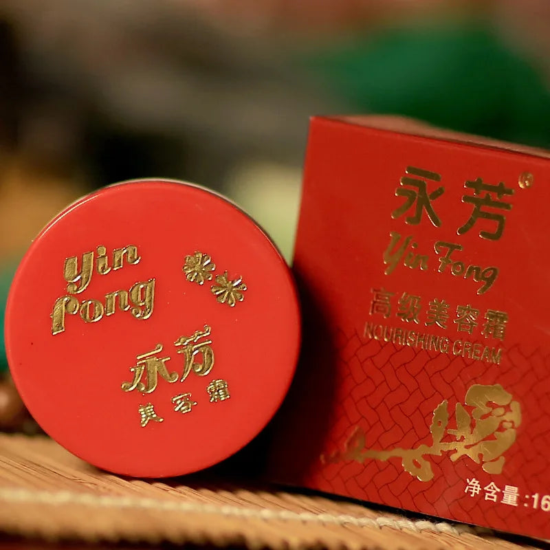 YinFong Yongfang Advanced Nourishing & Moisturizing Face Cream 16g
