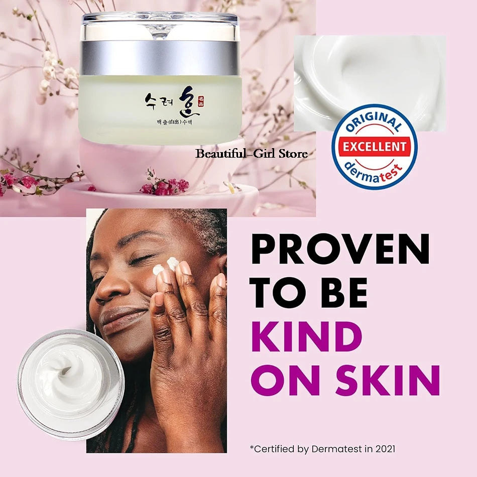 LANBENA Collagen & Peptide Anti-Aging Face Cream – Day & Night Moisturizer 50g